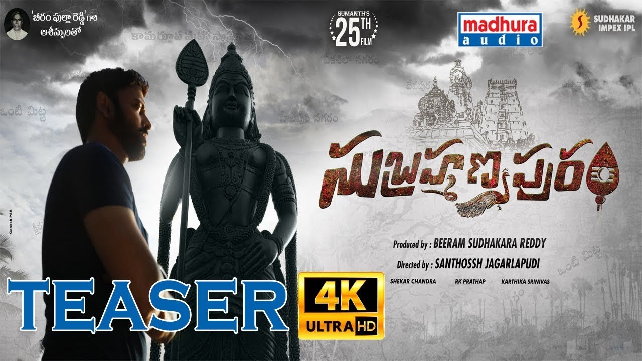Subrahmanyapuram Movie Official Teaser 1 Subrahmanyapuram Movie Official Teaser