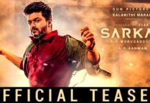 Sarkar Tamil Official Teaser