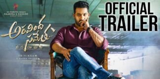 Aravinda Sametha Trailer Review