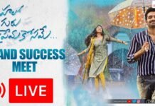 Hello Guru Prema Kosame Movie Success Meet Live