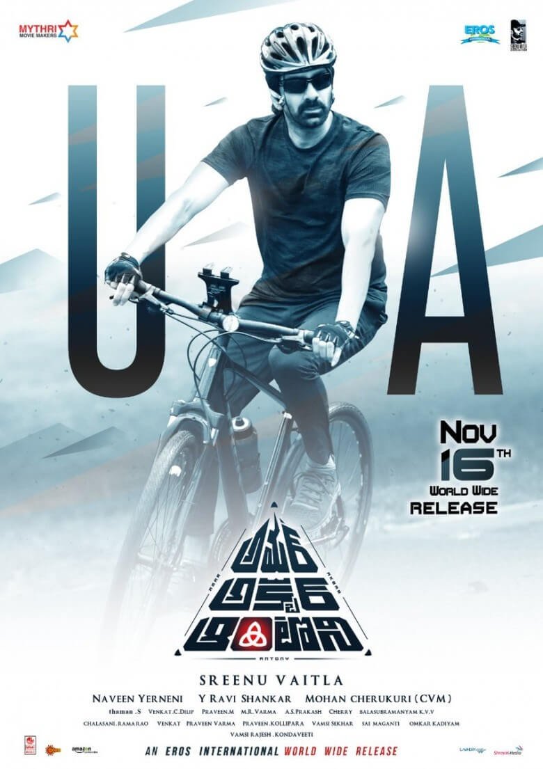 Amar Akbar Anthony Censor Report | Amar Akbar Anthony Censor Review