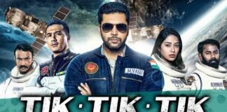 Tik Tik Tik Full Movie 2018