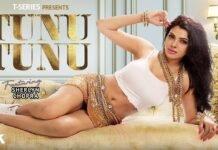 Tunu Tunu Video Song featuring Sherlyn Chopra