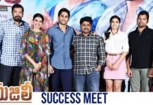 Majili Full Movie Success Meet Watch online