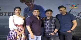 Maharshi Movie Success Meet