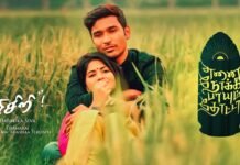 Enai Noki Paayum Thota Full Movie Watch Online