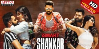 Ismart Shankar Hindi Dubbed Movie Watch Online