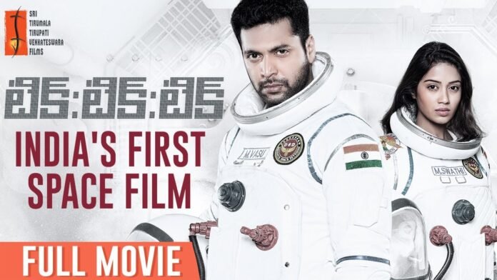 TIK TIK TIK Telugu Full Movie Watch Online