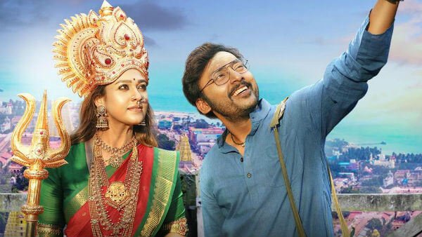 jai simha climax jai simha climax