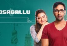 Mosagallu Telugu Movie Review