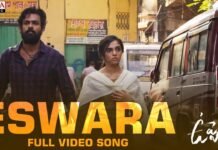 Eswara Parameswara Full Video Song from Uppena