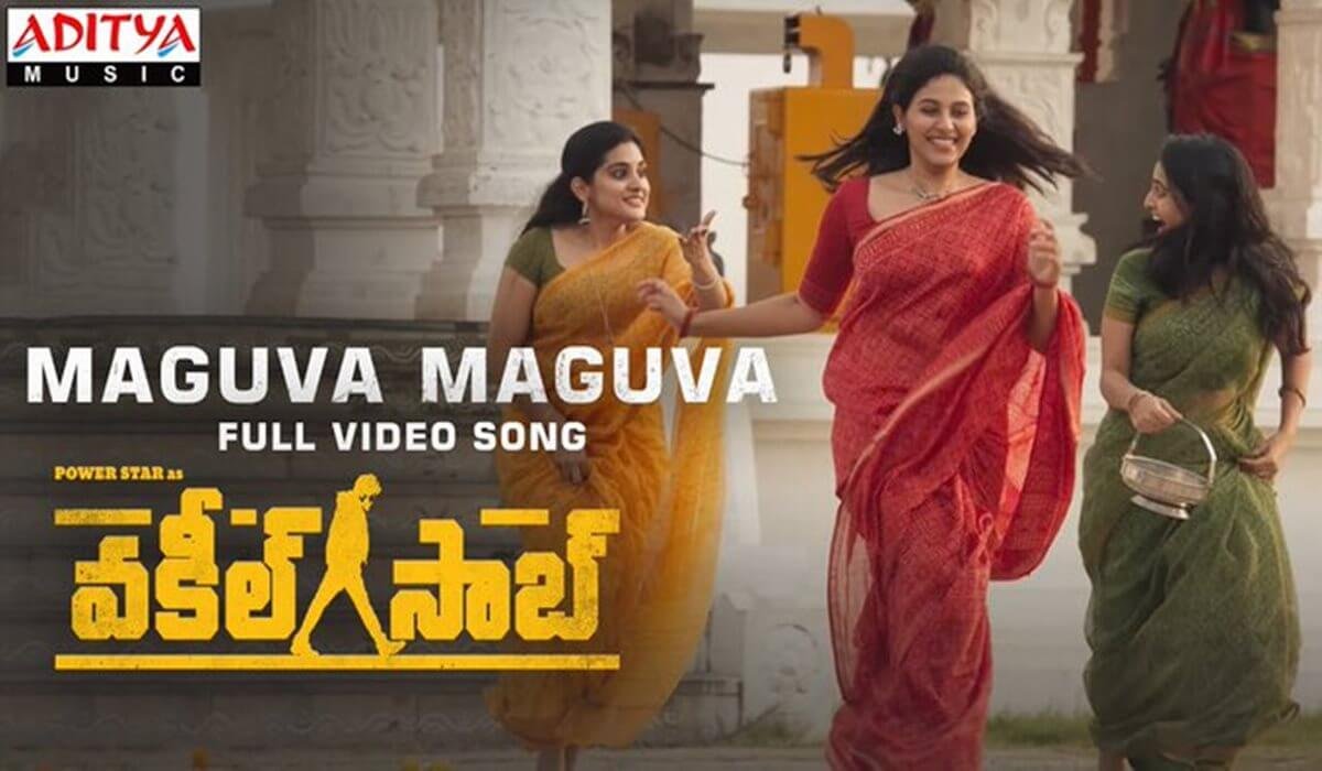 Maguva Maguva Full Video Song from Vakeel Saab