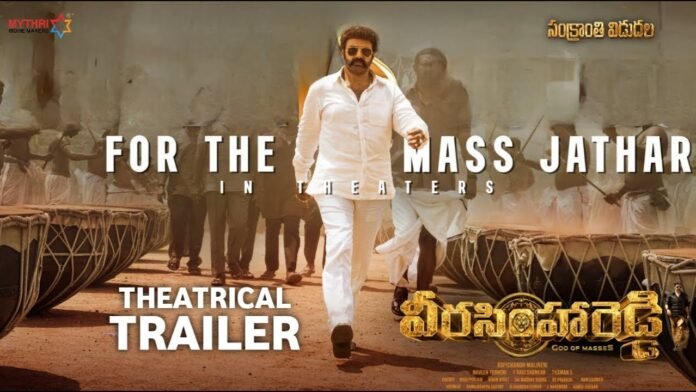 Veera Simha Reddy Trailer Review