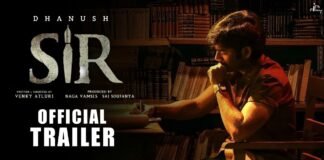 Sir Movie Trailer Review