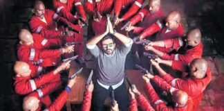 Vinaro Bhagyamu Vishnu Katha Full Movie Leaked Online