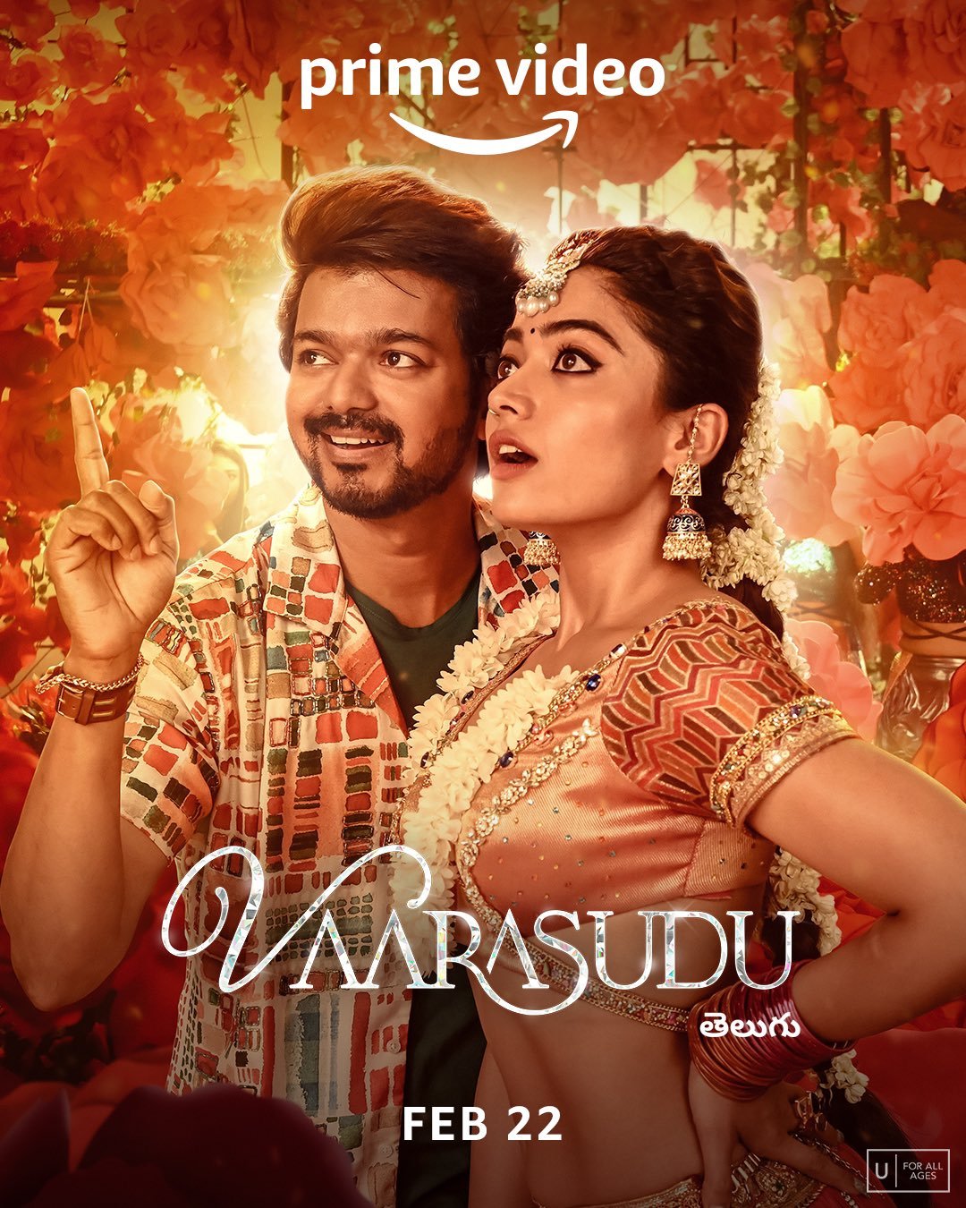 Varasudu OTT release date